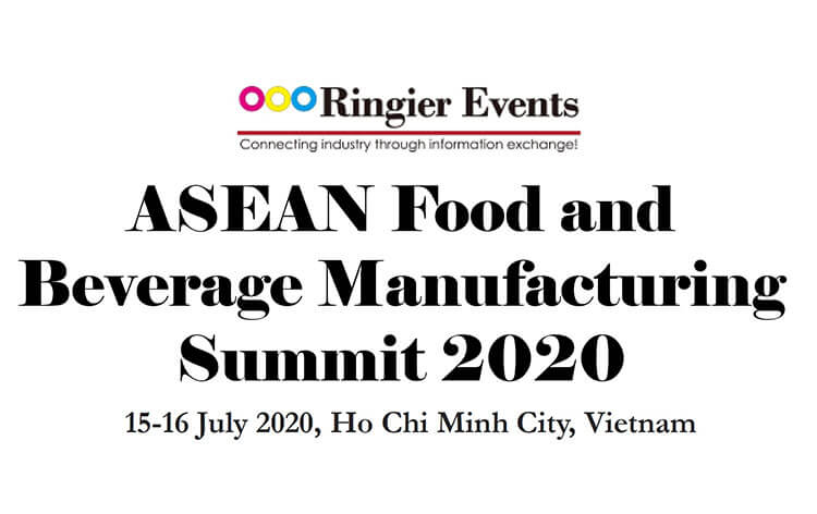 2020年東盟食品與飲料峰會